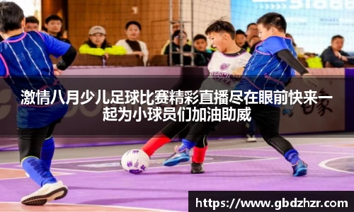 彩神争霸