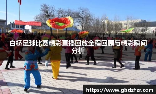 彩神