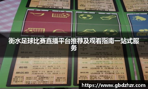 彩神vl购彩大厅