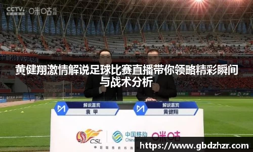 v大发彩神8iii
