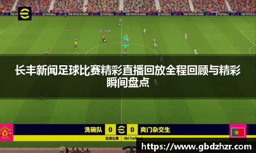 彩神vl购彩大厅