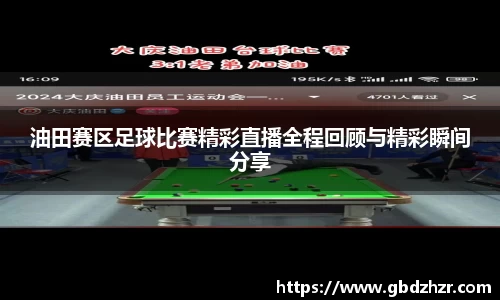 v大发彩神8iii
