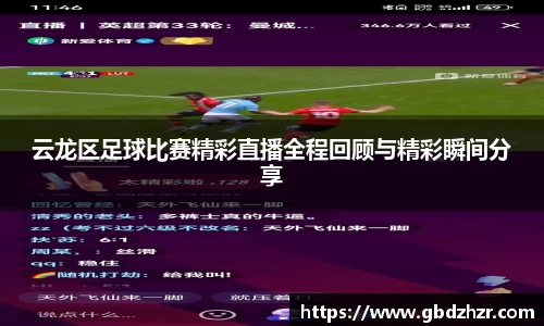 v大发彩神8iii