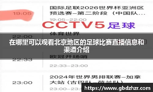 彩神vl购彩大厅