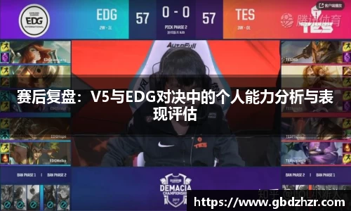 彩神争霸