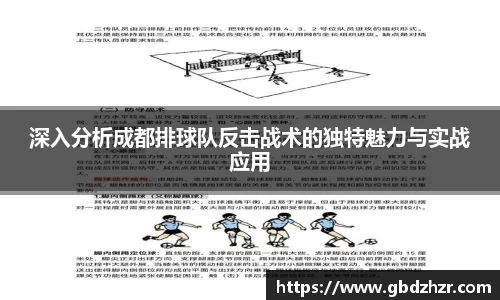 v大发彩神8iii