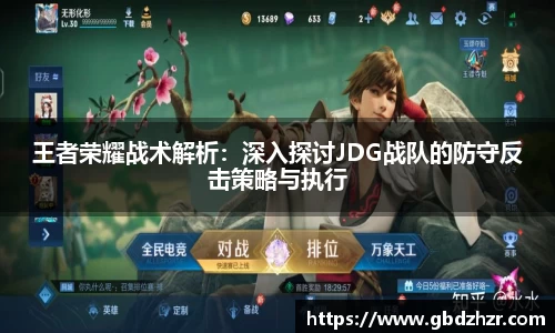 v大发彩神8iii