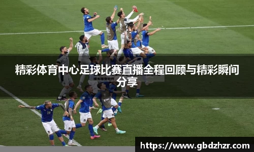 v大发彩神8iii