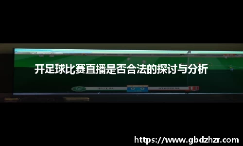 彩神