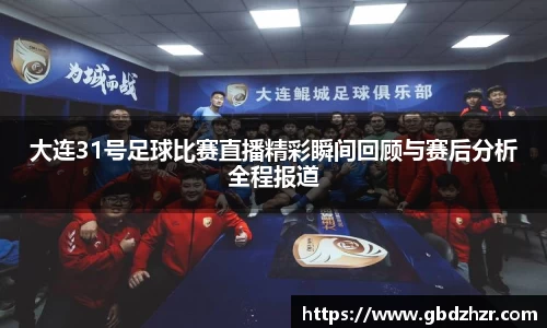 彩神vl购彩大厅