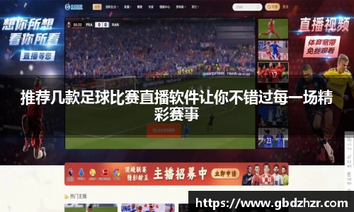 彩神vl购彩大厅