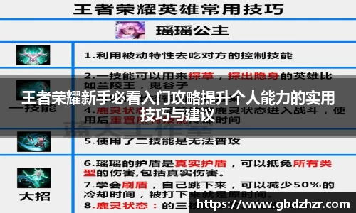 彩神vl购彩大厅