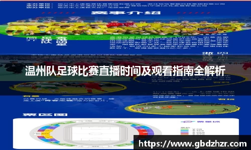 v大发彩神8iii