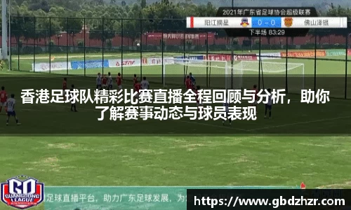 v大发彩神8iii