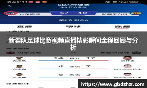 v大发彩神8iii