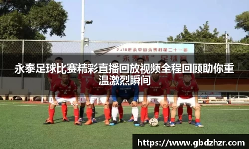 彩神vl购彩大厅
