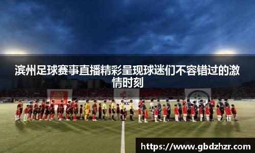 彩神vl购彩大厅
