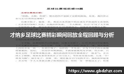 彩神vl购彩大厅