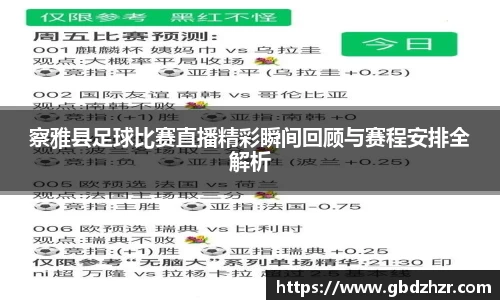 彩神vl购彩大厅