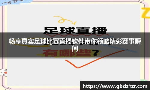 v大发彩神8iii