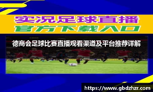 v大发彩神8iii