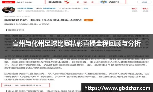 v大发彩神8iii