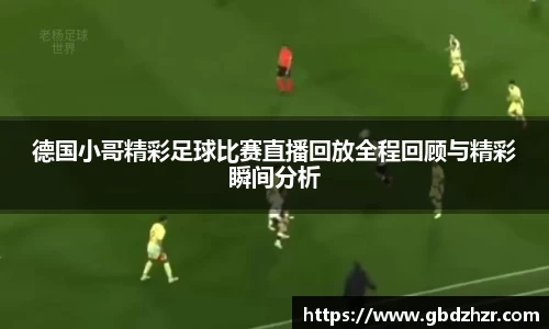 彩神vl购彩大厅
