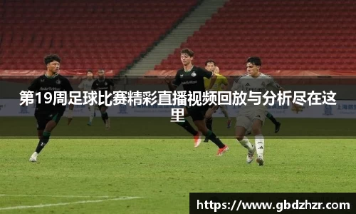 彩神争霸