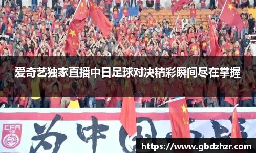 v大发彩神8iii