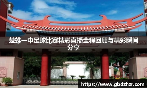 彩神
