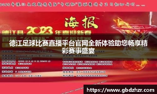 彩神vl购彩大厅