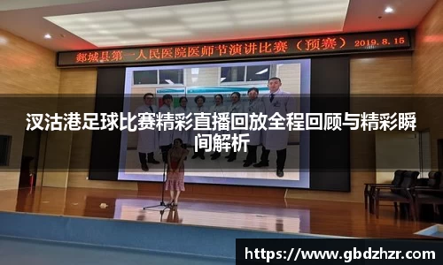 彩神争霸