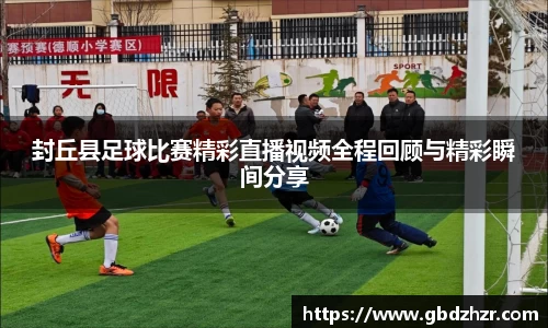 彩神争霸