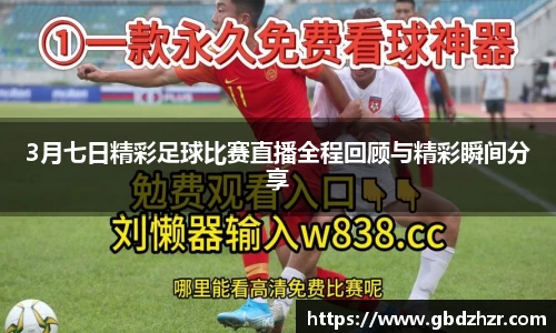 v大发彩神8iii