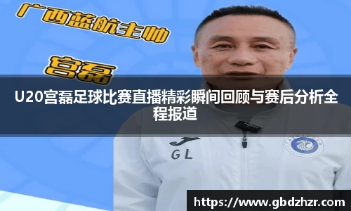 彩神争霸