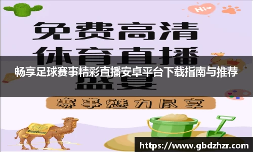 v大发彩神8iii