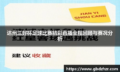 彩神vl购彩大厅