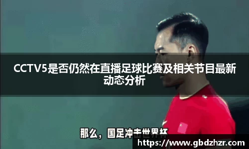 彩神vl购彩大厅