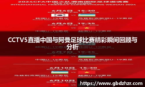 v大发彩神8iii