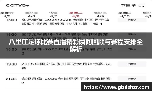 v大发彩神8iii