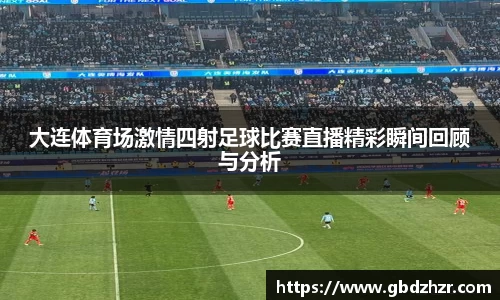 v大发彩神8iii