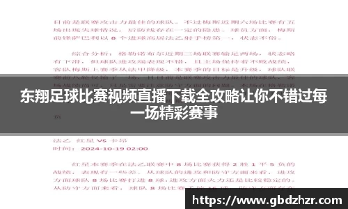 彩神vl购彩大厅