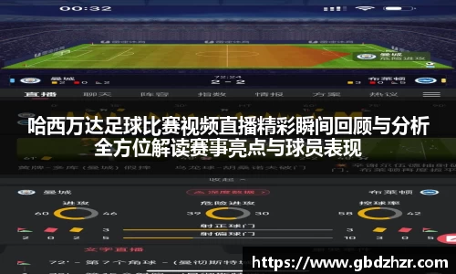 彩神vl购彩大厅