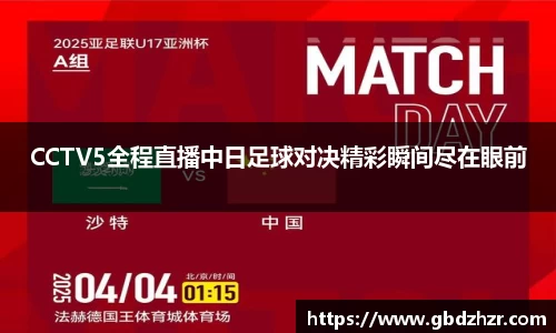 v大发彩神8iii