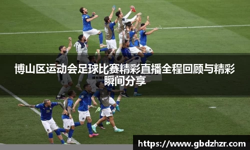 v大发彩神8iii