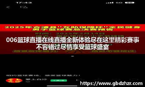 v大发彩神8iii