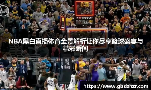 v大发彩神8iii