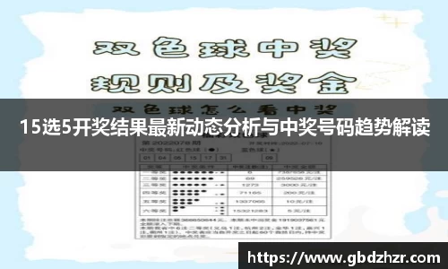 v大发彩神8iii