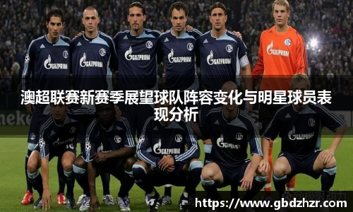 彩神争霸
