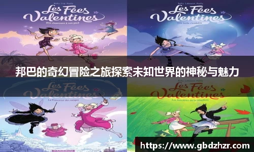 彩神